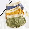 Men Boxer Underwear Mid-rise Tight Cut High Elasticity Shorts Briefs Patchwork Color Ribbed U-Convex Panties