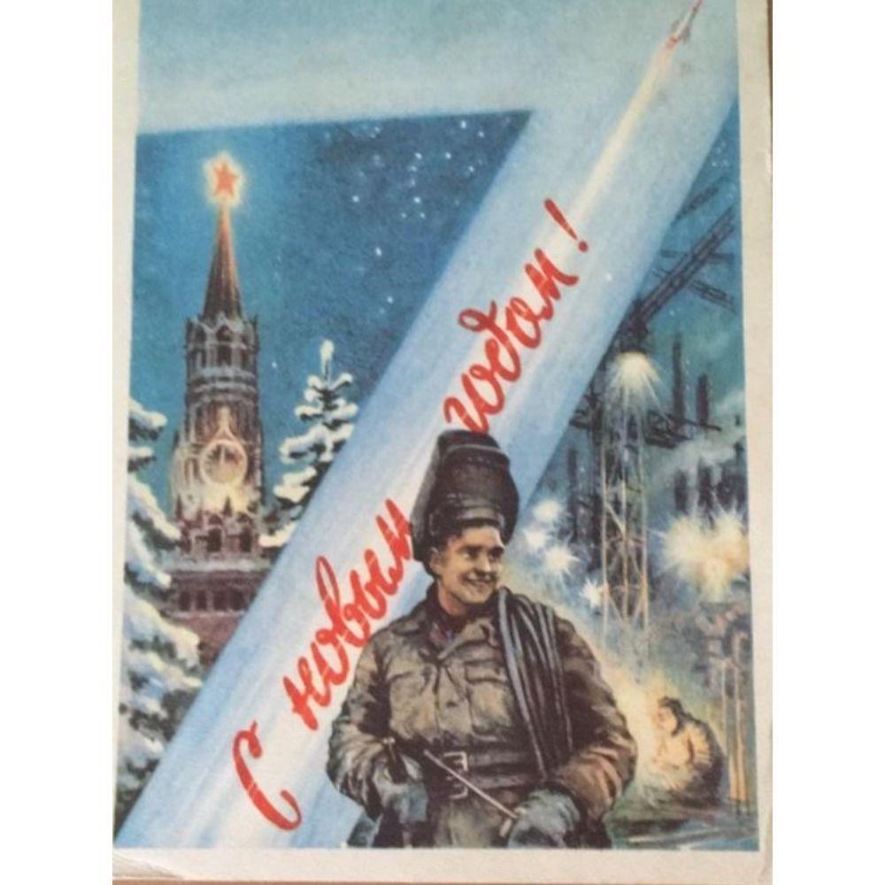 Винтажная рождественская металлическая жестяная табличка Домашний праздничный настенный декор