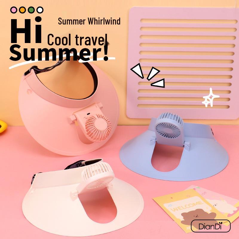 Портативный USB-перезаряжаемый мини-вентилятор-улитка для детей и студентов