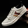 2024 New Men's Classic Casual Canvas Shoes Youth Fashion Trend Versatile Board Shoes Soft and Comfortable Men's Shoes Sneakers