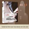 Comprehensive Moxibustion Guide: Learn Therapy and Health Preservation from Scratch