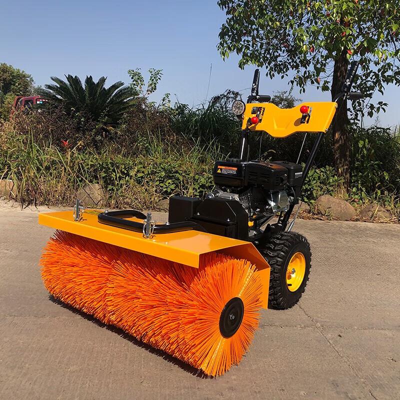 Nuoshuer YW370 Gasoline Multi-Purpose Sweeper & Rake CN plug (adapter included)