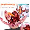 Hatching Spray Dinosaur Egg Voice Control Light Simulation Christmas Kids Toy