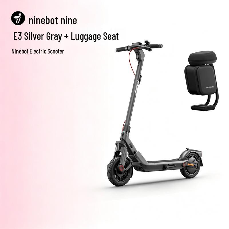 Ninebot E-Series Foldable Electric Scooter (CN version)