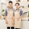 Водонепроницаемый фартук для мужчин и женщин, регулируемая длина, завязывающийся на талии, многокарманный фартук для кухни, гриля, ресторана, бара, кафе, салона красоты, маникюрной студии, униформа