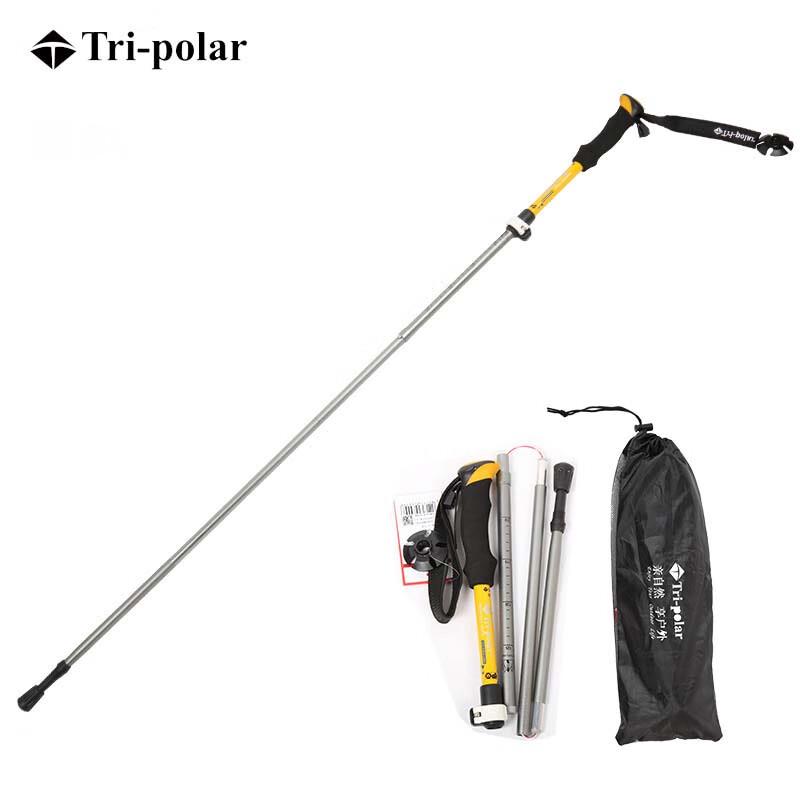 Tri-polar Foldable Lightweight Trekking Pole