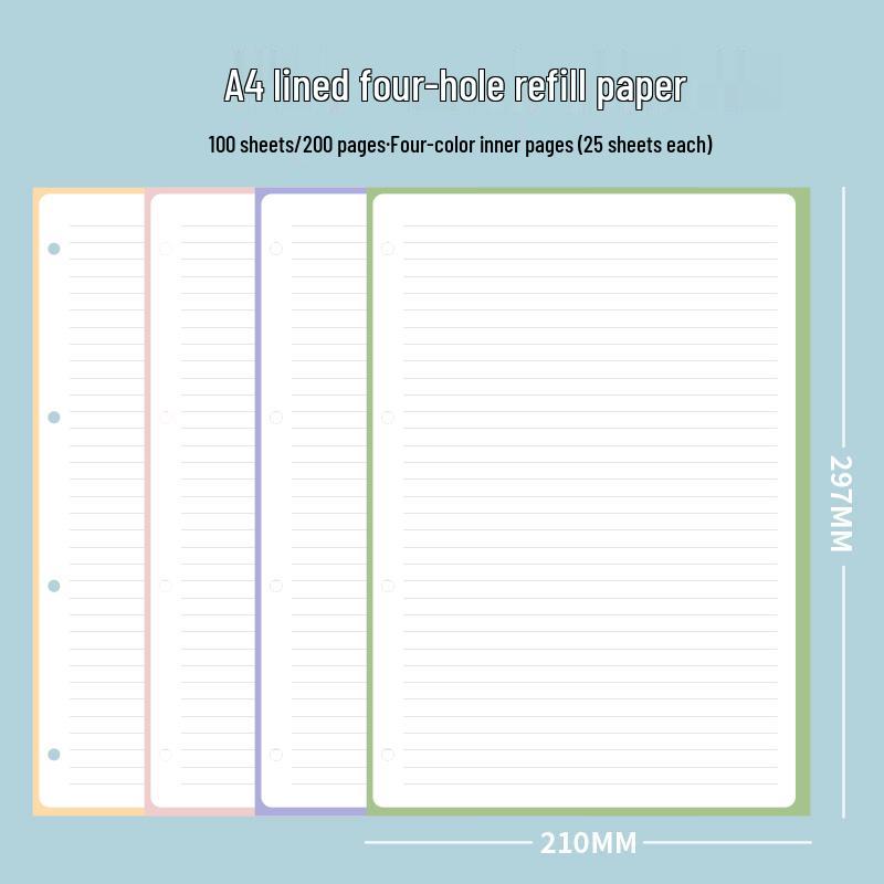 A4 Removable 4-Hole Loose-Leaf Grid Notebook - Simple College Student Design