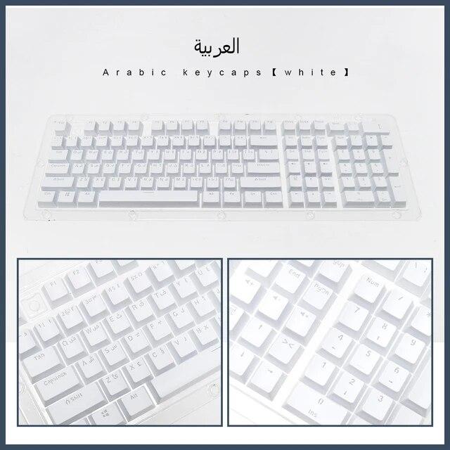 Бразильский португальский/немецкий/арабский механические колпачки для клавиш OEM эргономичные 108 клавиш ABS маслостойкие сменные колпачки для клавиш