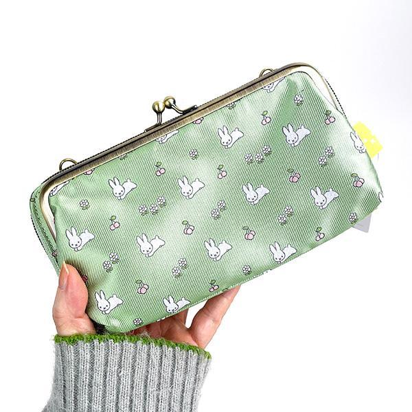 Miffy Jacquard Wallet Shoulder Bag, Rabbit Pattern, Green