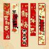 Chinese Style New Year Hanging Cloth Set Decorative Shopping Mall Banner  Birthday Party