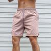 Men's Quick-Dry Summer Shorts - Breathable, Loose Fit, Casual Running Wear