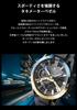 Часы Casio Edifice серии Nighttime Drive, Bluetooth, Солнечная батарея, Сапфировое стекло, ECB-2000YNP-1AJF, Мужские, Темно-синий (Официальный японский продукт)
