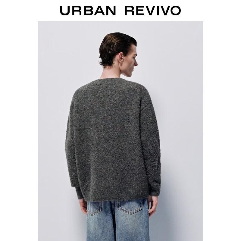 Men's Fun Pet Pattern Round Neck Knit Sweater