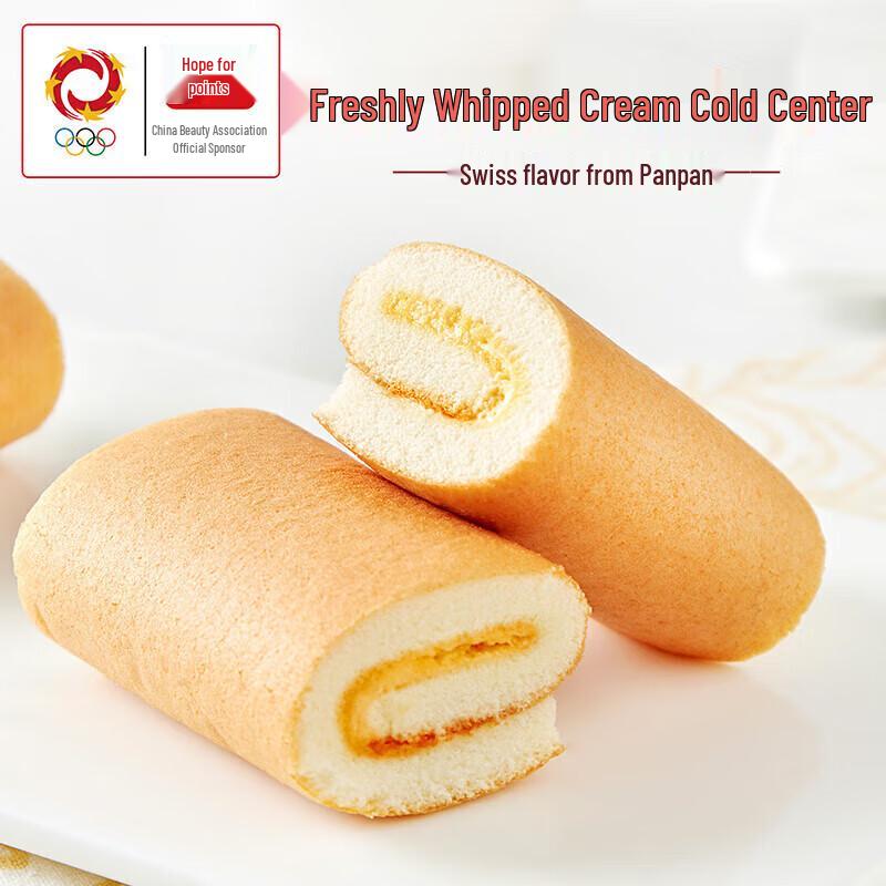 Panpan Swiss Roll 6-Pack