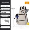Large-capacity Pickleball Bag, Multi-functional Backpack