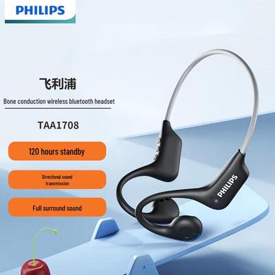 Спортивные наушники-вкладыши с костной проводимостью Philips TAA1708