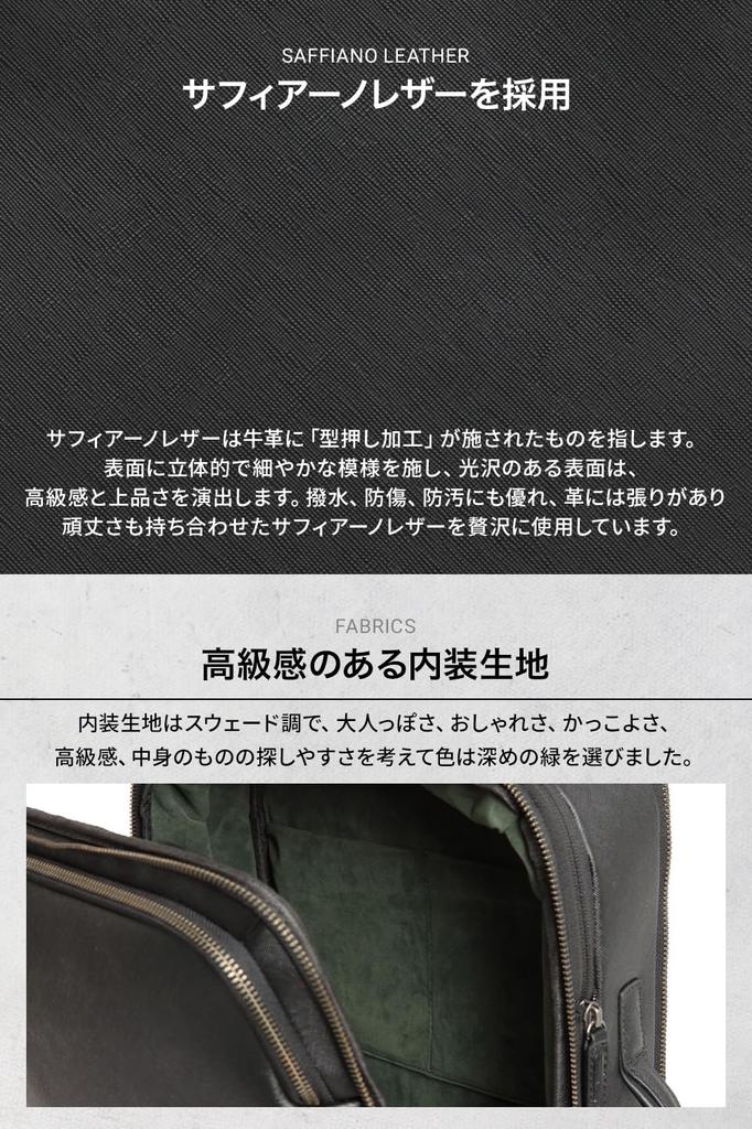 Backpack Leather Genuine Leather Backpack Business Backpack 32L Large Capacity Backpack with Expansion Function Inch [Evoon] Multi-Business Men's 15.6