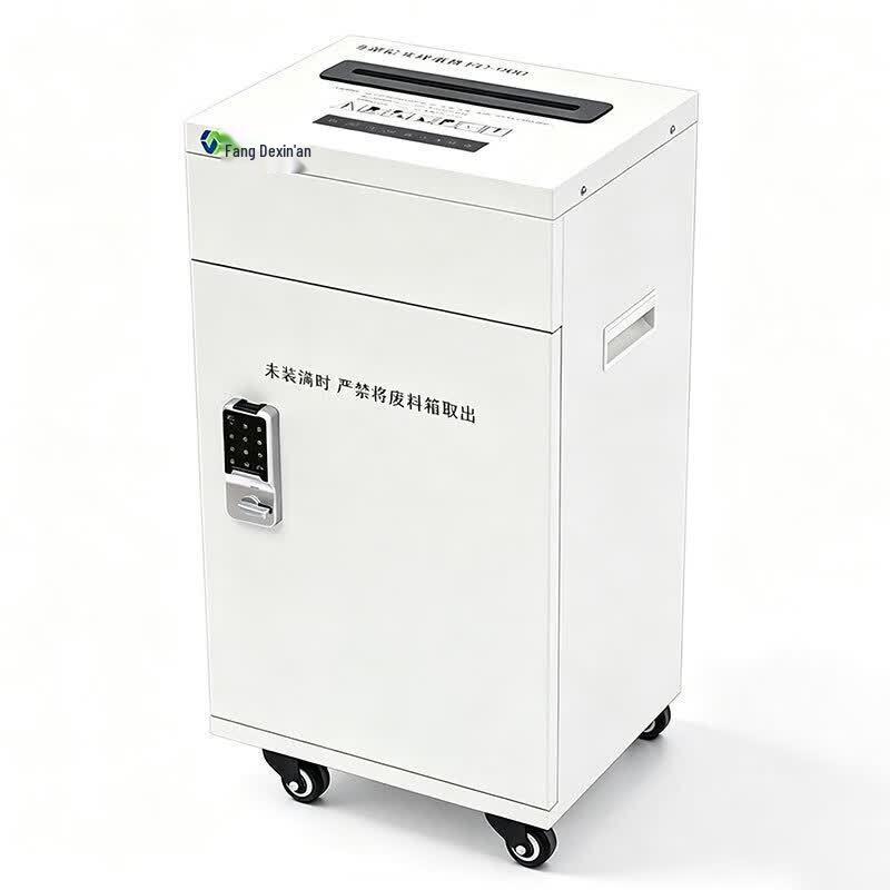 FDXA FD-900 Level 1 Security Paper Shredder CN plug (adapter included)