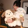 Cute Dog Plush Toy 25/35/45CM Cartoon Chocolate  Dog Plush Soft Stuffed Animals Toys Doll Gifts for Children Kids Xmas Birthday