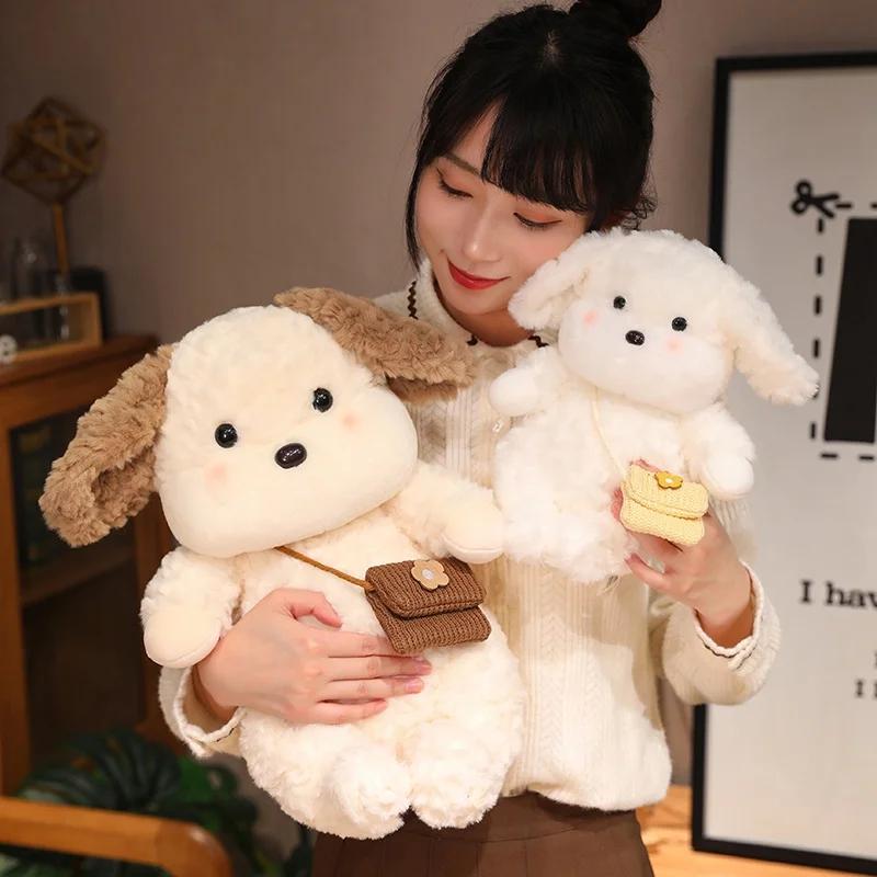 Cute Dog Plush Toy 25/35/45CM Cartoon Chocolate  Dog Plush Soft Stuffed Animals Toys Doll Gifts for Children Kids Xmas Birthday