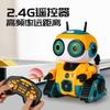 Recording Multi-function Induction Robot Children DIY Early Education Intelligent Programming Remote Control Toy Gift