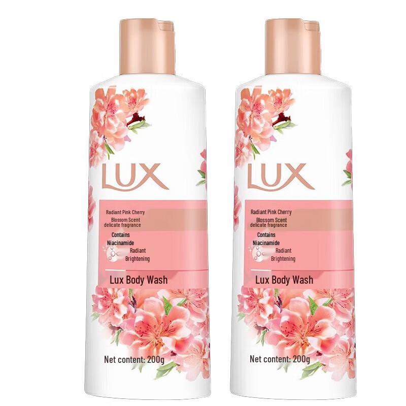 Lux Pink Cherry Blossom Shower Milk Travel Pack