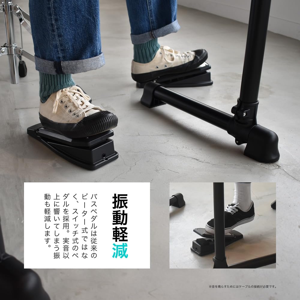 Характеристики сетки для электронного барабана GrooveLab HitSync Адаптер питания для барабанных палочек GLHS-01/BK [Барабанные палочки, держатель, стул, наушники, ключ,