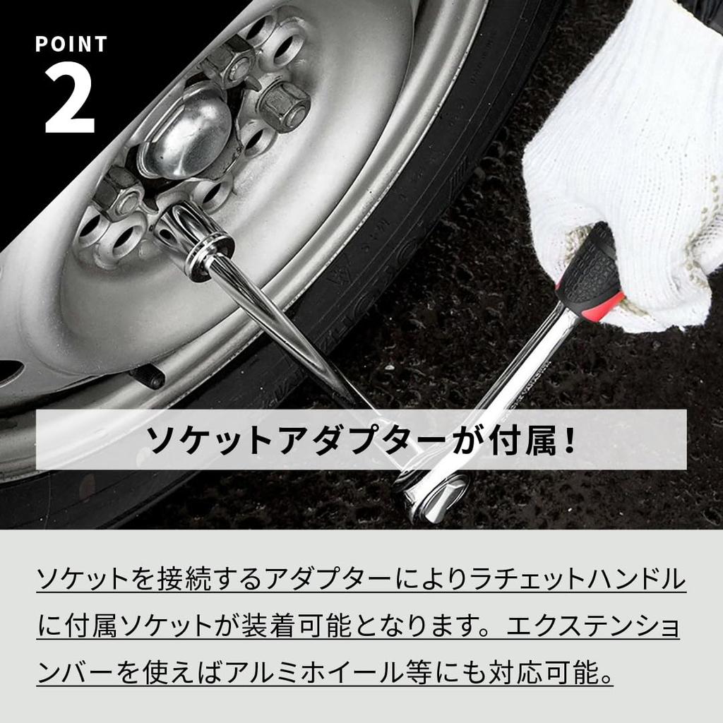 Kakuri Sangyo Multicraft Инструмент для торцевых ключей 21 для ремонта автомобилей и велосипедов Набор, штук, MSR-21,