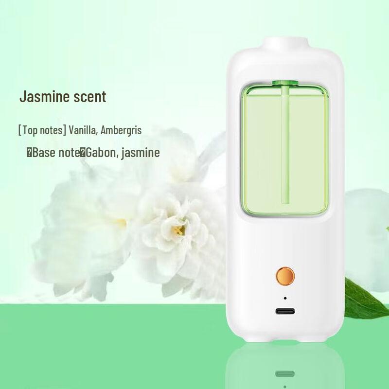 Автоматический аромадиффузор Jiaxiu