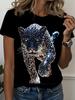 Новая женская футболка с коротким рукавом - Женская повседневная футболка с коротким рукавом. Роскошный блестящий хрустальный стразы Леопардовый принт [Печатный дизайн - Не текстура