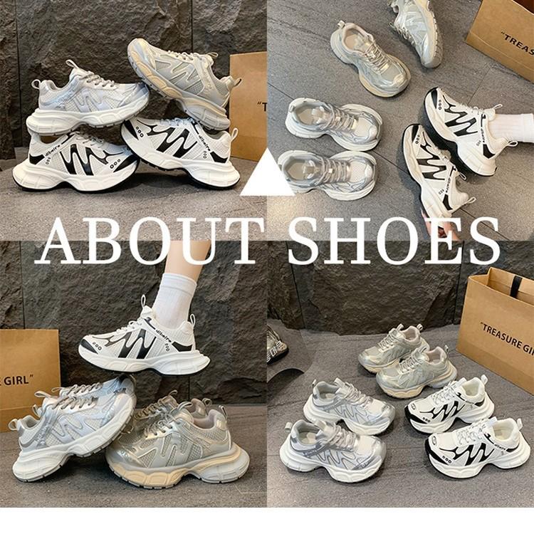 Женские кроссовки-папы: Лето 2025 Дышащая сетка, Повседневные кроссовки для бега с увеличением роста, Толстая подошва, Универсальные и в тренде.