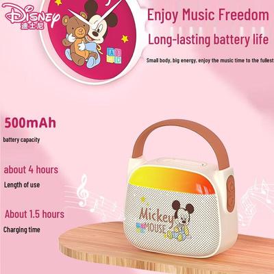 Disney Детский Bluetooth-динамик для раннего развития Mickey GS10, штекер CN (адаптер в комплекте)