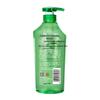 Fenghua Aloe Hydrating Oil Control Shampoo