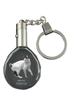 Japanese Bobtail Cat - Fob with Cat Photo, Crystal Key Ring In Gift Box, Unique Gift by Brand