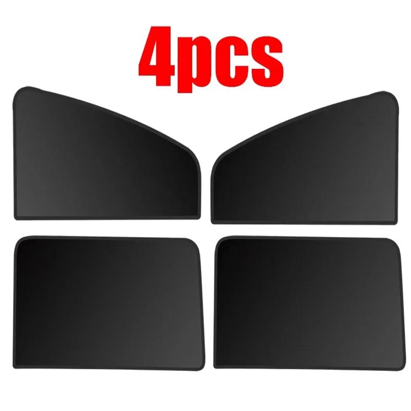 Магнитная шторка на боковое окно автомобиля, внутренняя защита от ультрафиолета, черная шторная сетка, полностью затемняющая пленка для окон автомобиля, серебряная лента, чехлы