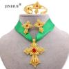 Эфиопский позолоченный крест, ювелирные наборы, кулон, ожерелье, серьги, кольцо, Дубай, подарки для женщин, свадебный комплект из Эритреи
