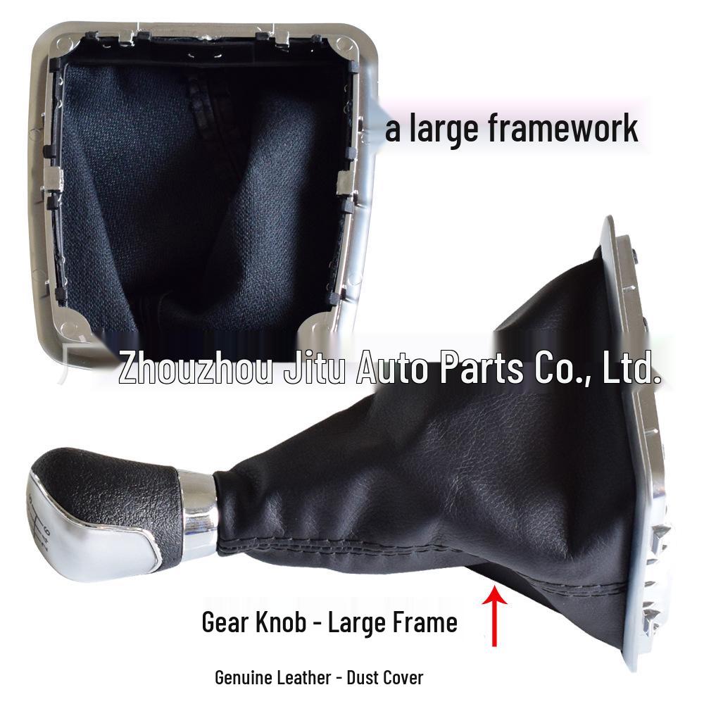 Совместим с Ford Focus MK2/MK3/MK4, C-MAX 2006-2011, MK7 - Модификация ручки переключения передач автомобиля.