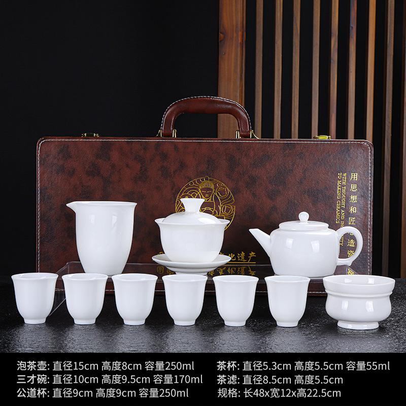 Dehua white porcelain tea set tea office simple kung fu set office ceramic cover bowl teapot teacup suet jade