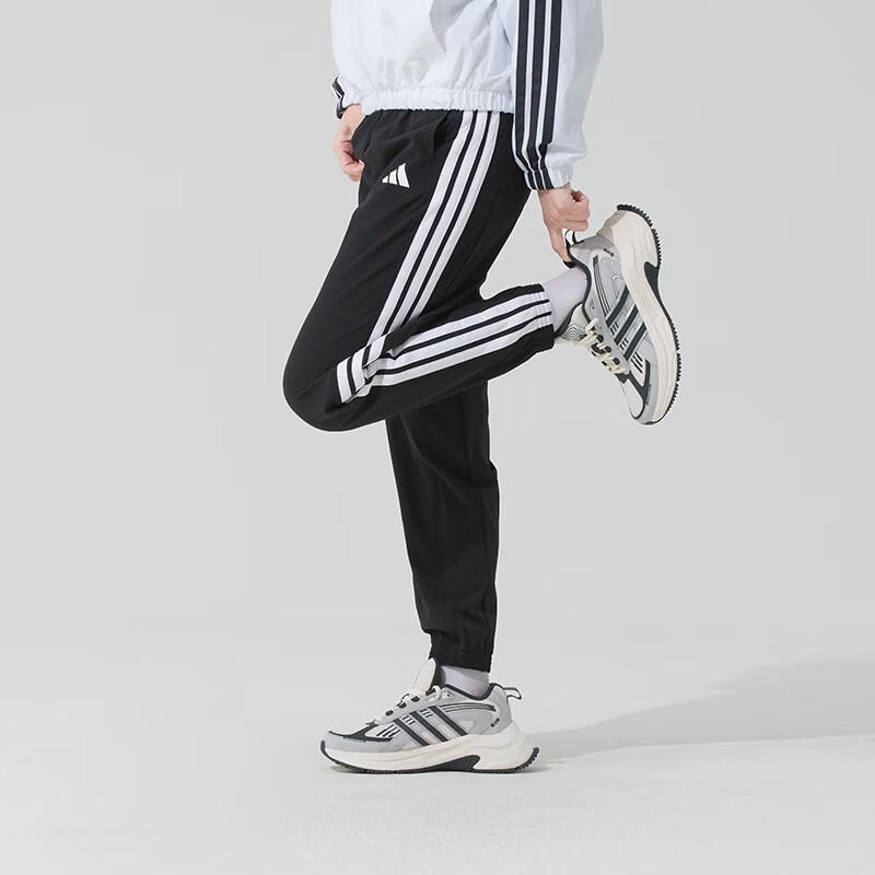 Adidas Women's Training Sports Long Pants JI8313