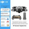 DJI Avata 360 FPV Дрон (Китайская версия)