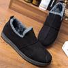 Мода 2024 года, зимние новые зимние ботинки для мужчин, бархатные толстые теплые нескользящие хлопковые туфли, ленивые туфли на педалях, корейские повседневные хлопковые ботинки