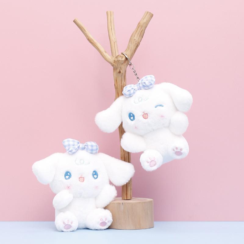 Adorable Plush Dog Doll With Cute Features For Girls Ideal For Keychain Accessory