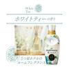 Кондиционер для белья Lenor Happiness Dream Fuwa Touch, Чай, Запасной блок, 1,285 мл