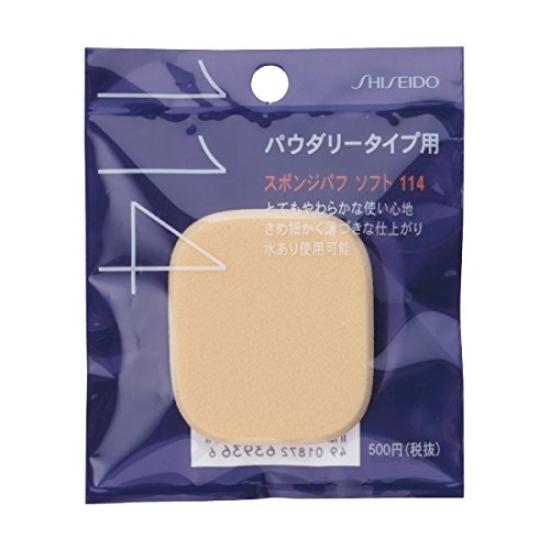 Shiseido Sponge Puff Soft 114 (Двойное использование/Использование порошка)