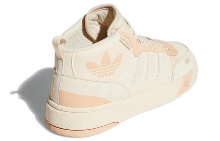 Adidas Originals Post Up 'Light Pink' Women's H00222