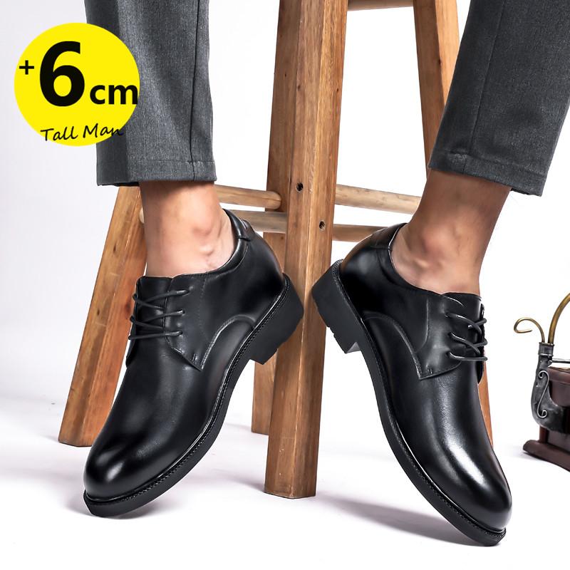 Деловые мужские кожаные туфли для увеличения роста стельки 6 см мужские формальные офисные черные