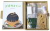 Поставки моделей железных дорог KATO N Gauge Diorama-kun 25-917