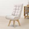 Iris Ohyama Reclining 6 Swivel PC Desk Computer High Work Ivory Chair, Relaxing, Levels, 360° Chair, Chair, Chair, Chair, Chair, Study, Chair, FACN-K,