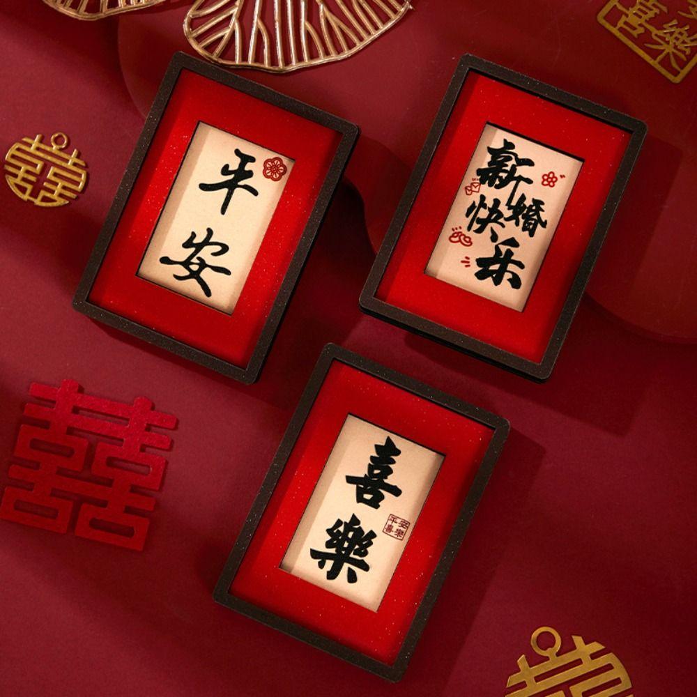 Traditional New Year Magnetic Sticker Blessing Lucky Refrigerator Sticker Props