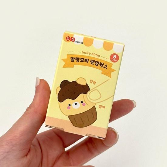 Мягкие игрушки Mochi Random Box Soft Stress Ball Bake Shop 30 штук, популярные игрушки в Корее